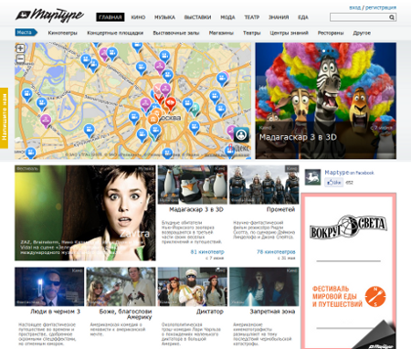 Maptype site preview